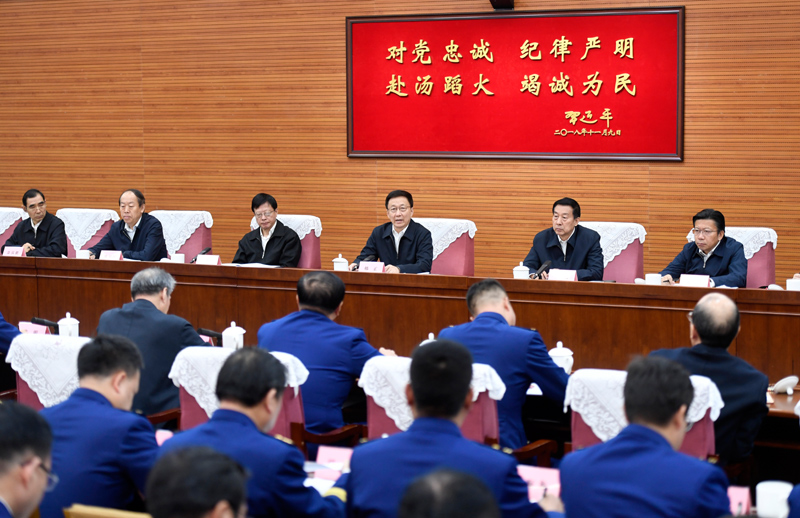 美女骚逼鸡巴韩正出席深入学习贯彻习近平总书记为国家综合性消防...